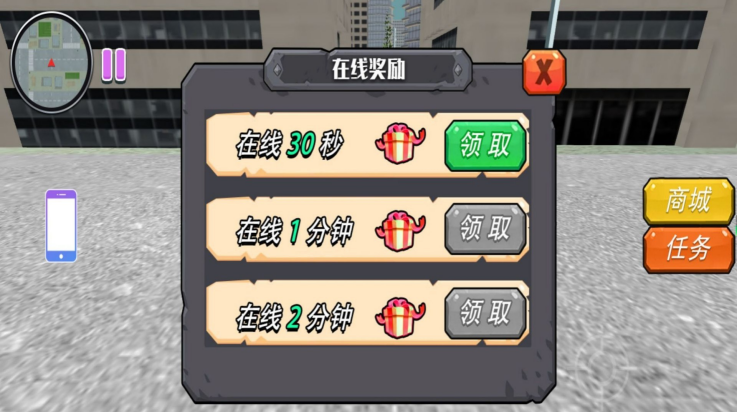 迷雾森林探险