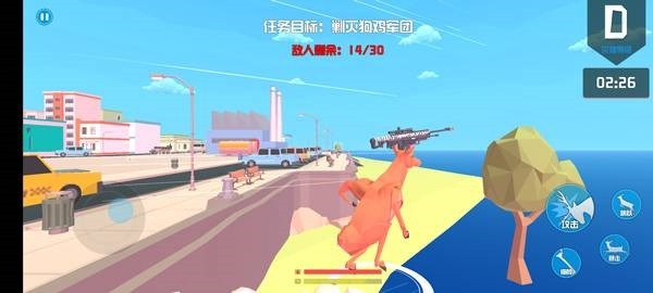 迷雾森林探险