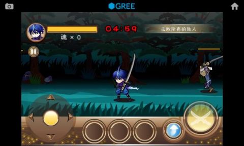 忍风传-斩月