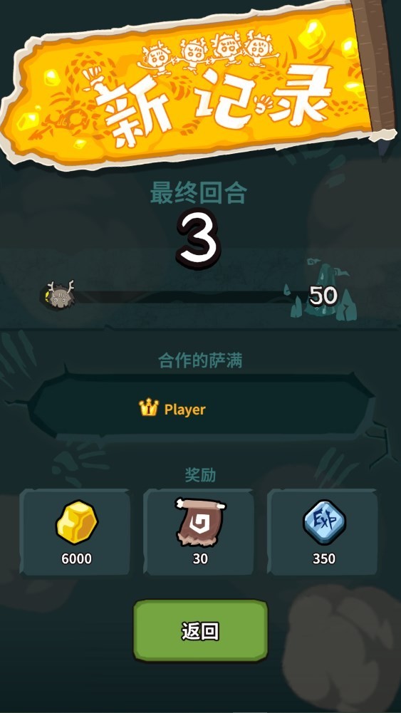 自然法则