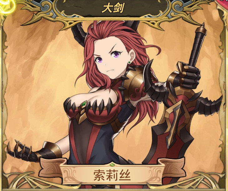 怎么玩3