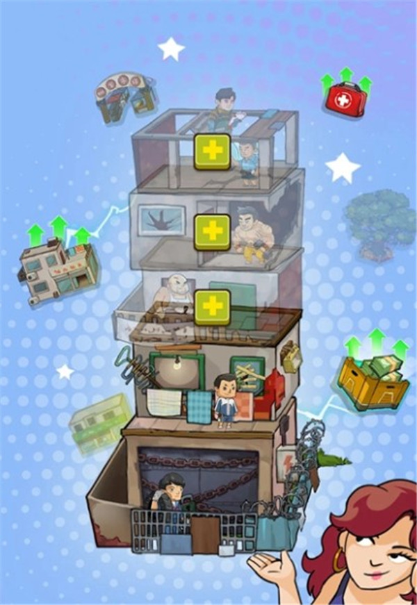 王小屋的屋屋保卫战