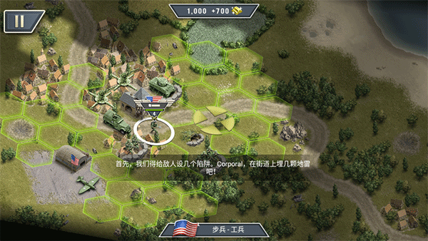 1944燃烧的桥梁