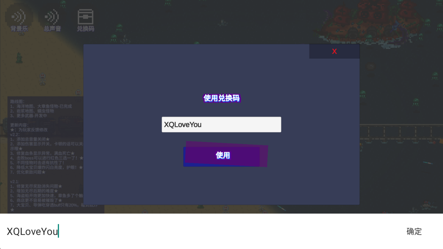 无限列车中文版