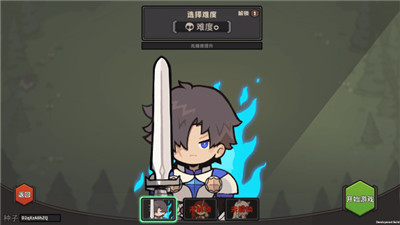 利特拉地牢