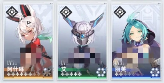异尘达米拉最新版