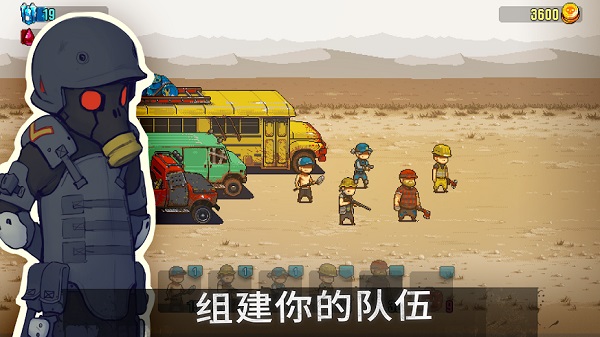 可怕的夏日中文版