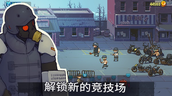 可怕的夏日中文版