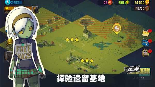 可怕的夏日中文版