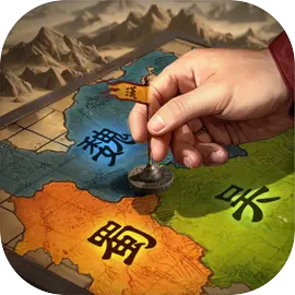 奇兵谋略手游