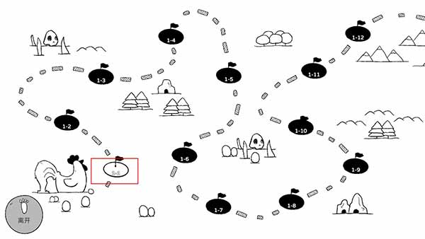 战斗吧兔子魔改版