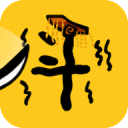 赵云与阿斗魔改版