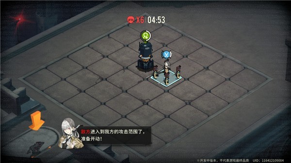 雾境序列