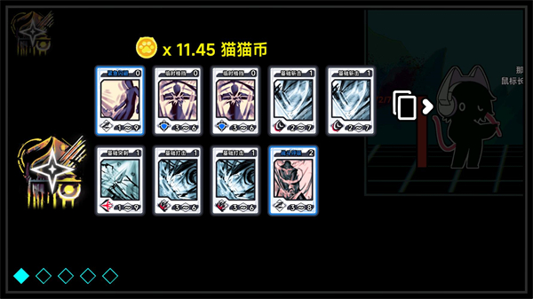 文件未命名喵