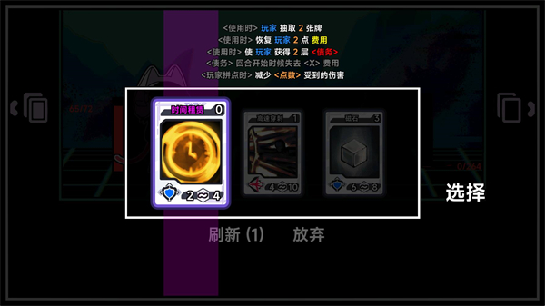 文件未命名喵