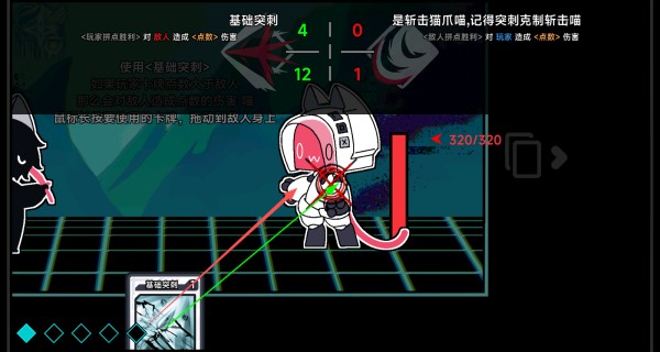 文件未命名喵