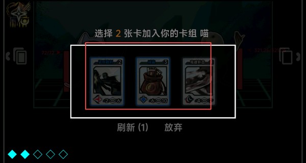 文件未命名喵