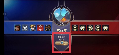 王牌传奇国际服手游怎么玩3