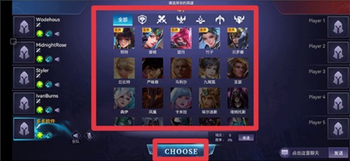 王牌传奇国际服手游怎么玩4