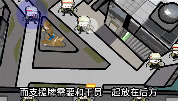 三角洲堵桥塔防