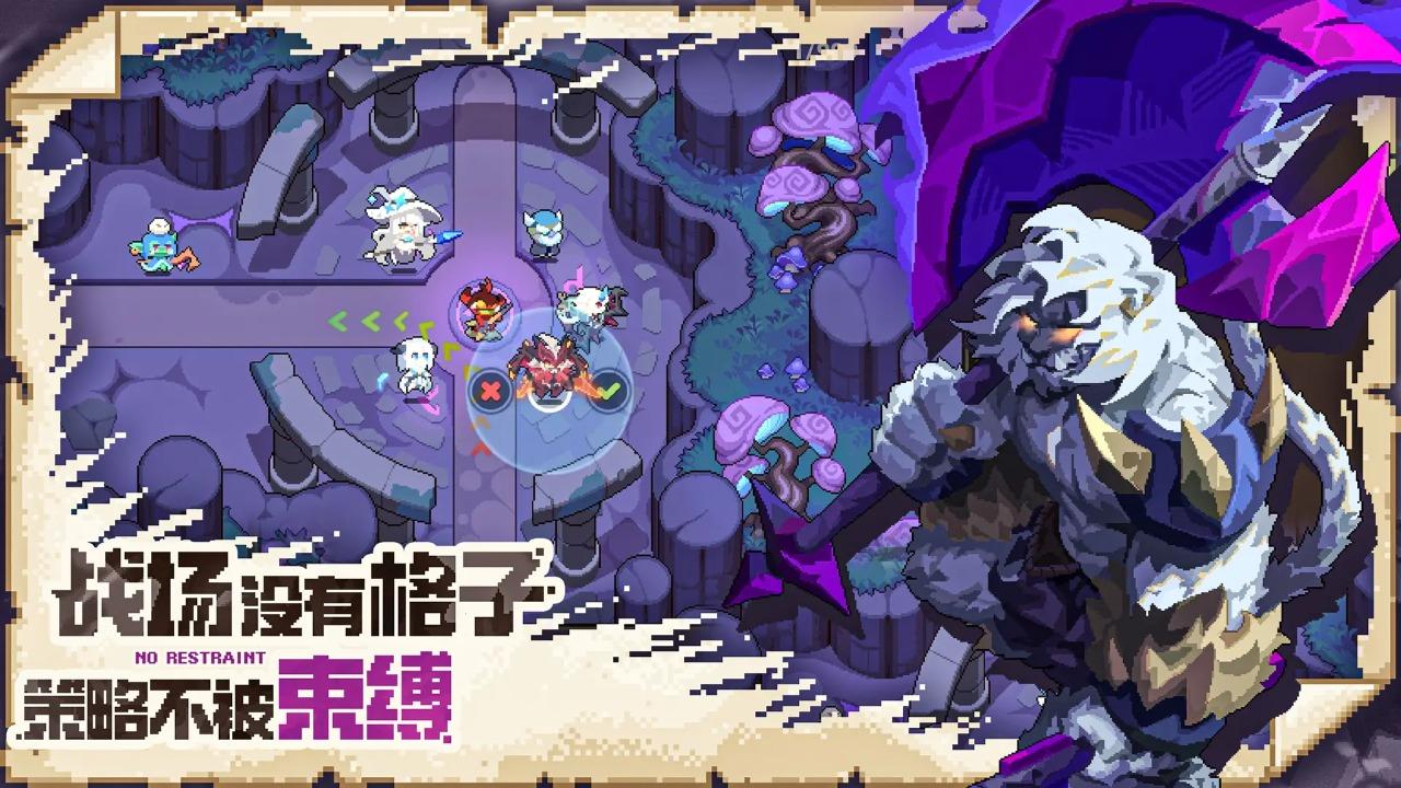 我的勇者外传