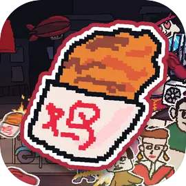 主理人大战食客