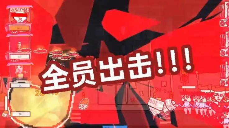 主理人大战食客