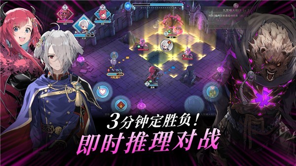 火焰之纹章影