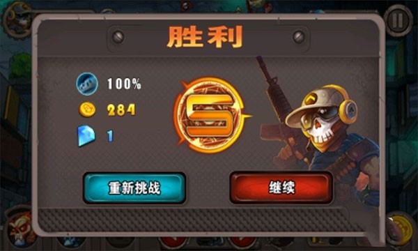 游戏玩法6