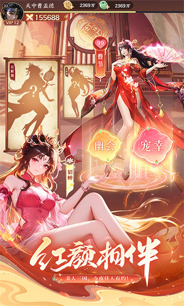 千鸟飞绝