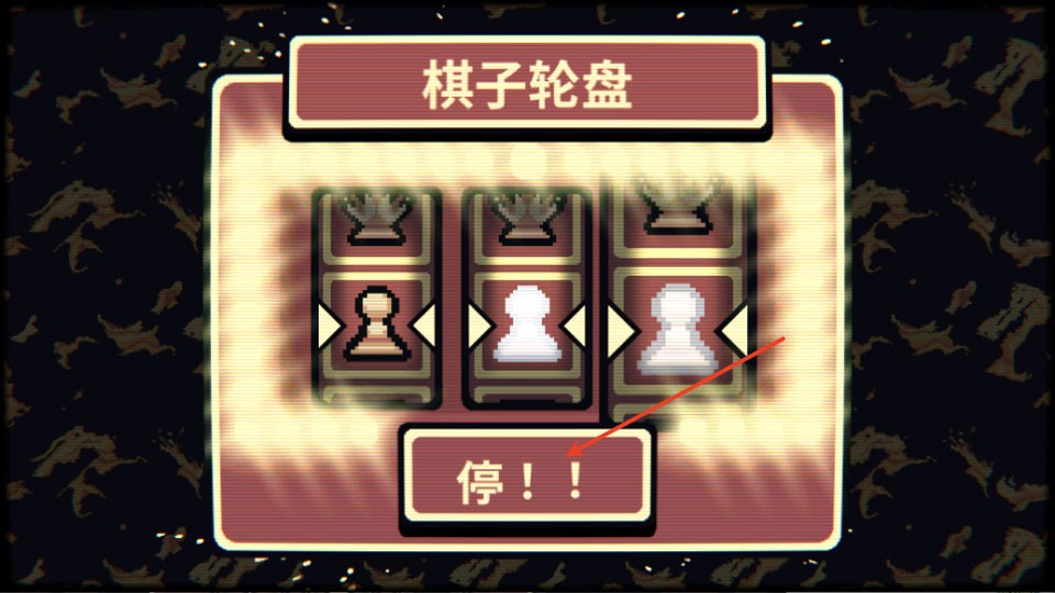 千棋百计手机版