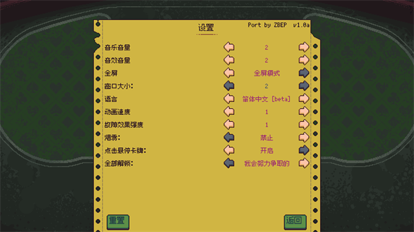 再来一张