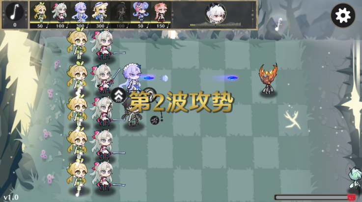 植物大战僵尸鸣潮版