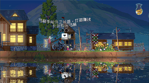 王国80年代