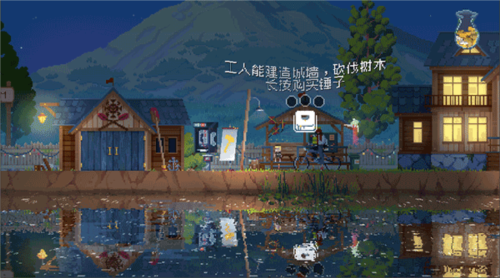 王国80年代