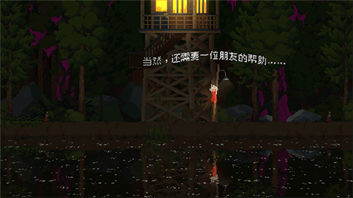 王国80年代
