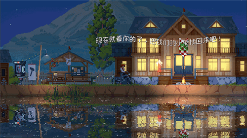 王国80年代