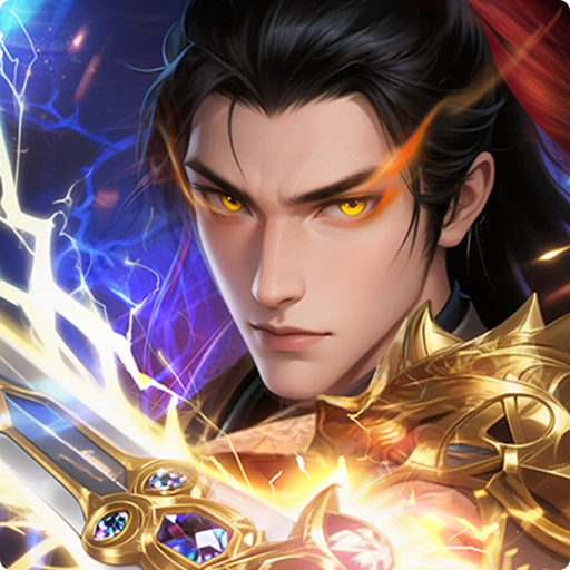 天魔劫