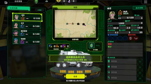 死去活来