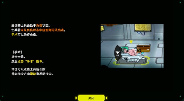 死去活来