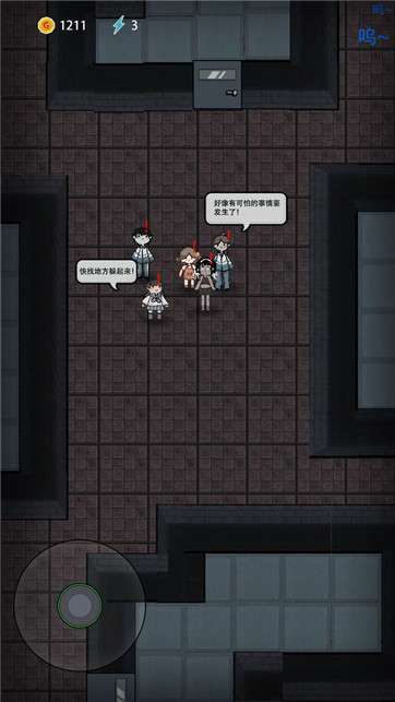 躺平发育黄金魔盒版
