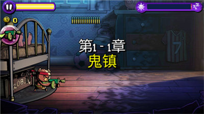 梦境防御