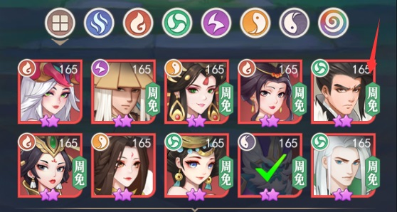 放置与召唤