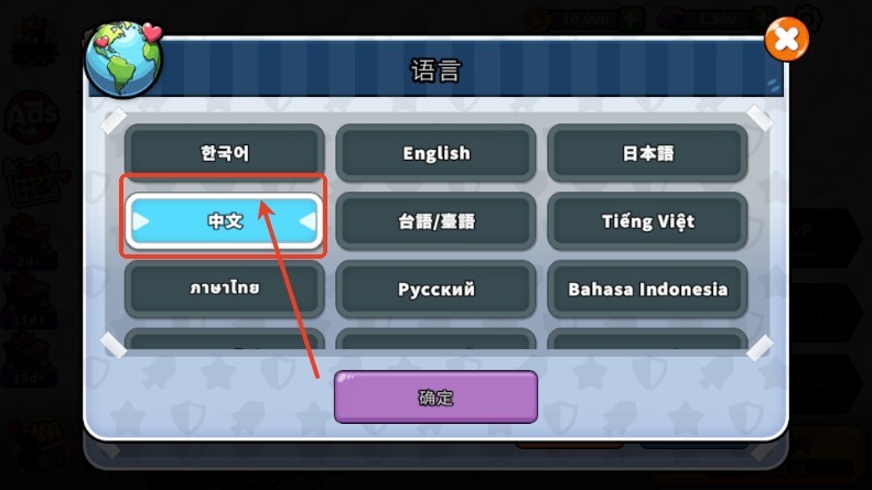 什么鸭What Duck