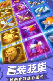 塔塔帝国手游