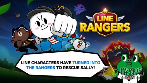 LINE 漫游者