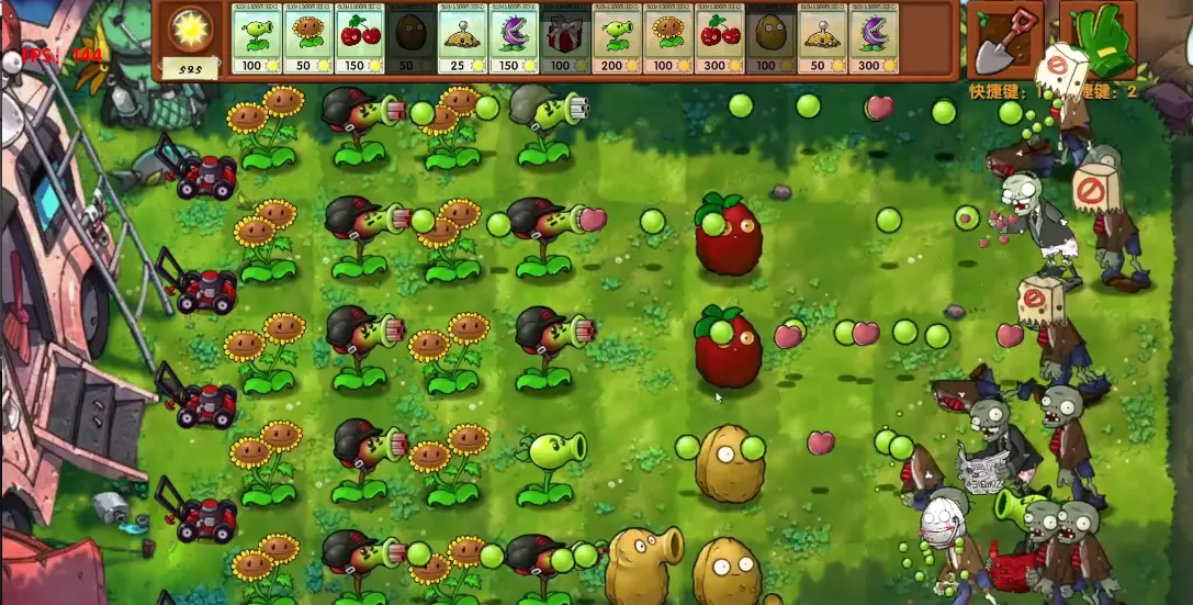 植物大战僵尸融合MG版