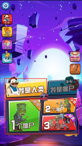 别惹农夫免广告版图片3