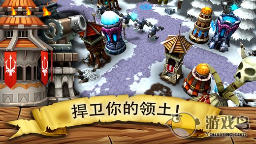 入侵!哥布林来袭