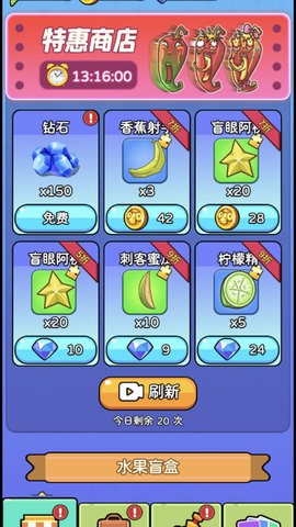 动不动就杂交